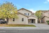 3533 Flower Street - Photo 1