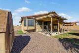 11403 77TH Drive - Photo 34