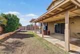 11403 77TH Drive - Photo 35