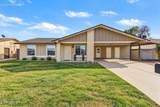6427 Purdue Avenue - Photo 1
