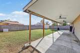 6427 Purdue Avenue - Photo 16