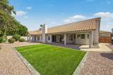 2864 Mallory Street - Photo 2