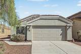 23613 El Frio Court - Photo 2
