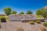 23613 El Frio Court - Photo 59