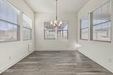 10220 Thatcher Avenue - Photo 17
