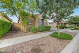 10220 Thatcher Avenue - Photo 3