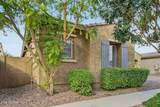 10220 Thatcher Avenue - Photo 4