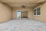 10220 Thatcher Avenue - Photo 42