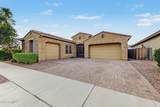10220 Thatcher Avenue - Photo 5