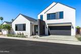 6314 10TH Drive - Photo 1