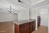 1873 Watson Drive - Photo 14