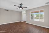1873 Watson Drive - Photo 5