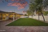 3527 Oak Street - Photo 47