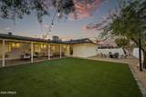 3527 Oak Street - Photo 49