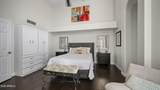 8621 Maple Avenue - Photo 17