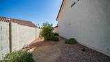 8621 Maple Avenue - Photo 46