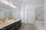 9818 Pontiac Drive - Photo 14