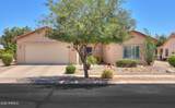 120 Lucia Lane - Photo 1