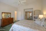 120 Lucia Lane - Photo 28