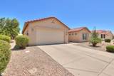 120 Lucia Lane - Photo 3