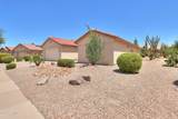 120 Lucia Lane - Photo 4
