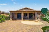 17551 Cardinal Drive - Photo 24