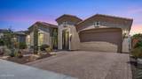 11588 Candelilla Way - Photo 2