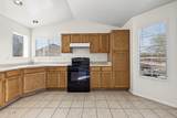 1601 Huron Street - Photo 16