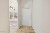 1601 Huron Street - Photo 7