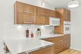 216 Plaza Drive - Photo 6