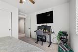 7359 Cambridge Avenue - Photo 25