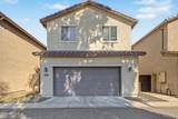 7359 Cambridge Avenue - Photo 35
