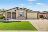 1075 Redwood Avenue - Photo 1