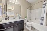 1075 Redwood Avenue - Photo 22