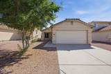 11909 Pablo Street - Photo 1