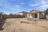 11909 Pablo Street - Photo 11