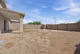 11909 Pablo Street - Photo 12