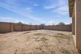 11909 Pablo Street - Photo 13