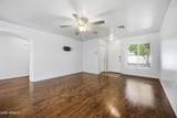 11909 Pablo Street - Photo 2
