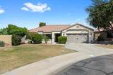 8480 Coolidge Street - Photo 1