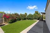 8480 Coolidge Street - Photo 28