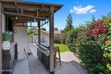 8480 Coolidge Street - Photo 29