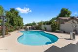 8480 Coolidge Street - Photo 33