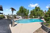 8480 Coolidge Street - Photo 36