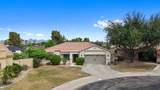 8480 Coolidge Street - Photo 39
