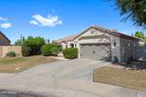 8480 Coolidge Street - Photo 5