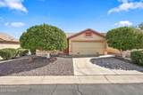 1873 Peach Tree Drive - Photo 1