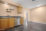 2113 Western Drive - Photo 12