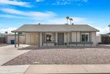 2113 Western Drive - Photo 2