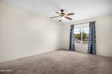 2113 Western Drive - Photo 20